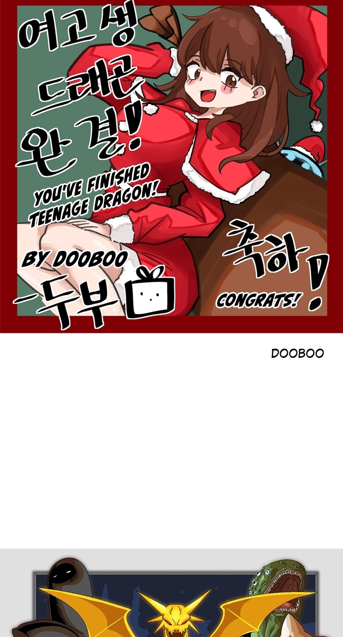 Teenage Dragon Chapter 121 page 39 - 