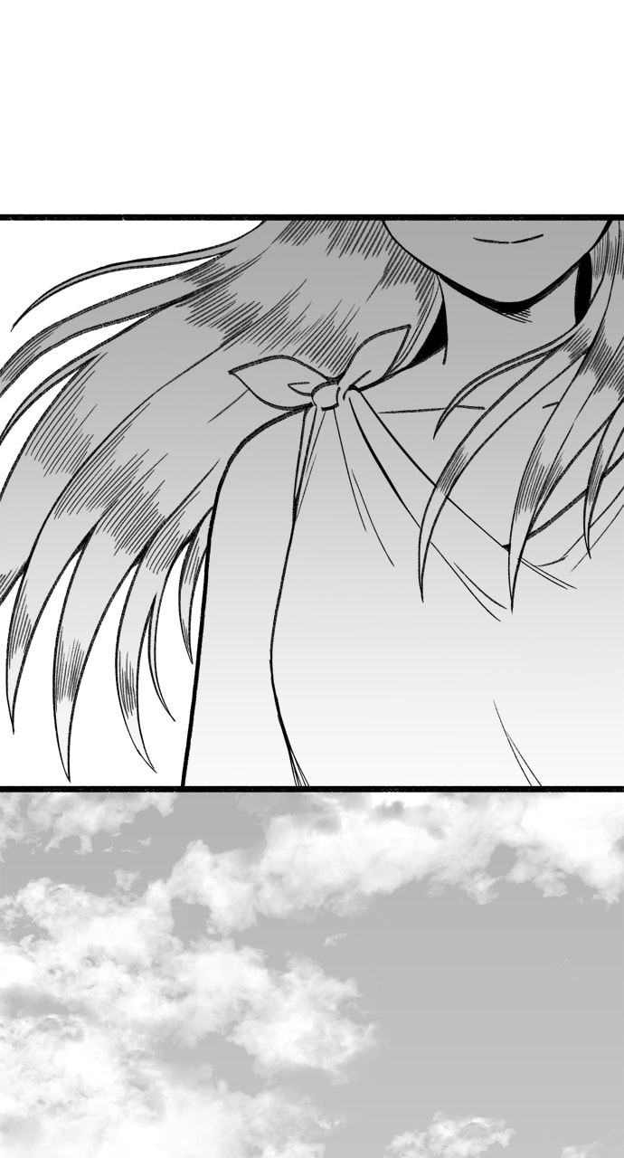 Teenage Dragon Chapter 121 page 83 - 