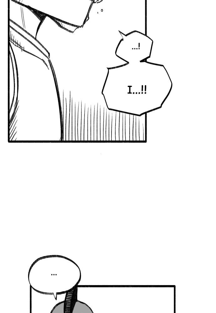 Teenage Dragon Chapter 13 page 5 - 