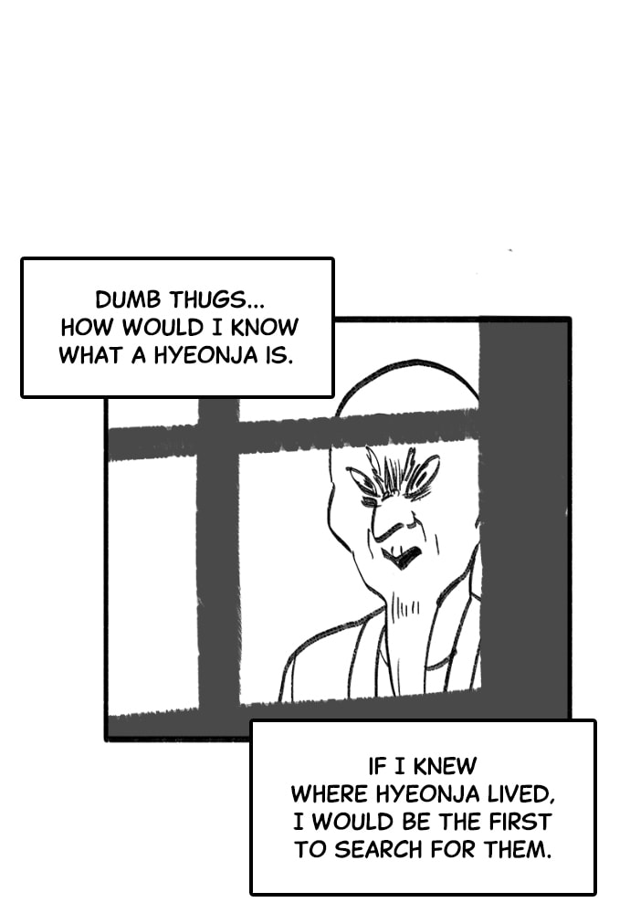Teenage Dragon Chapter 13 page 54 - 