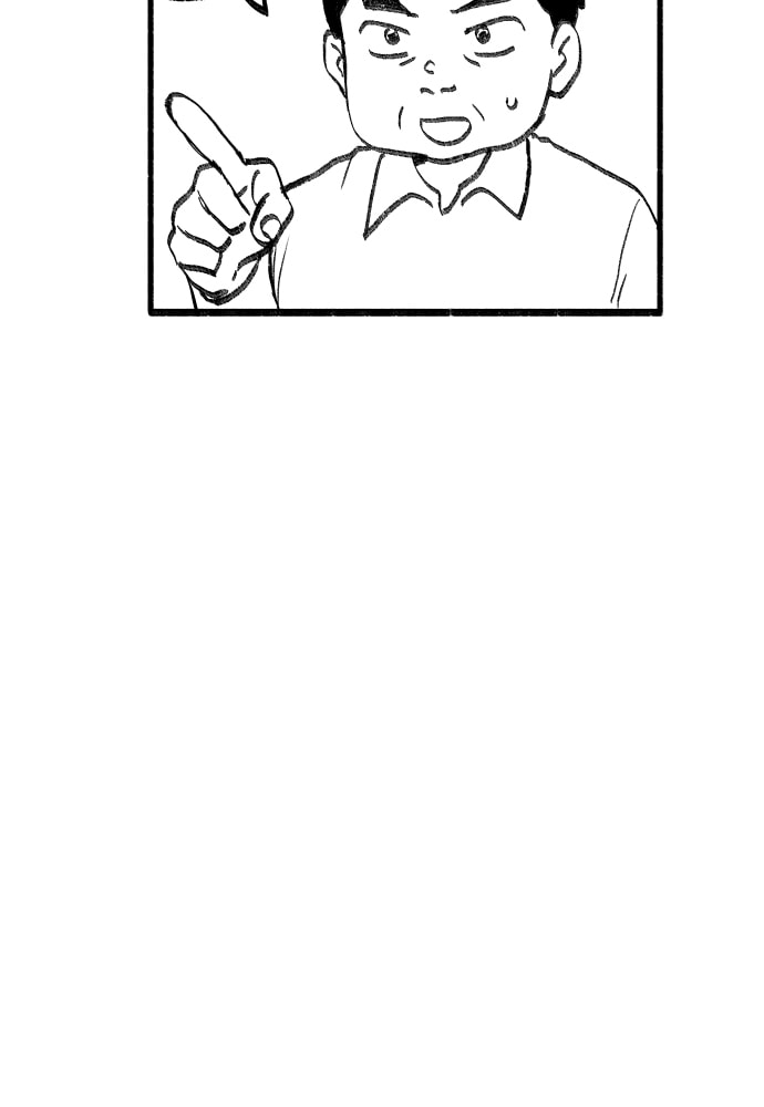 Teenage Dragon Chapter 14 page 48 - 