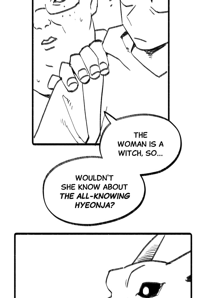 Teenage Dragon Chapter 19 page 6 - 