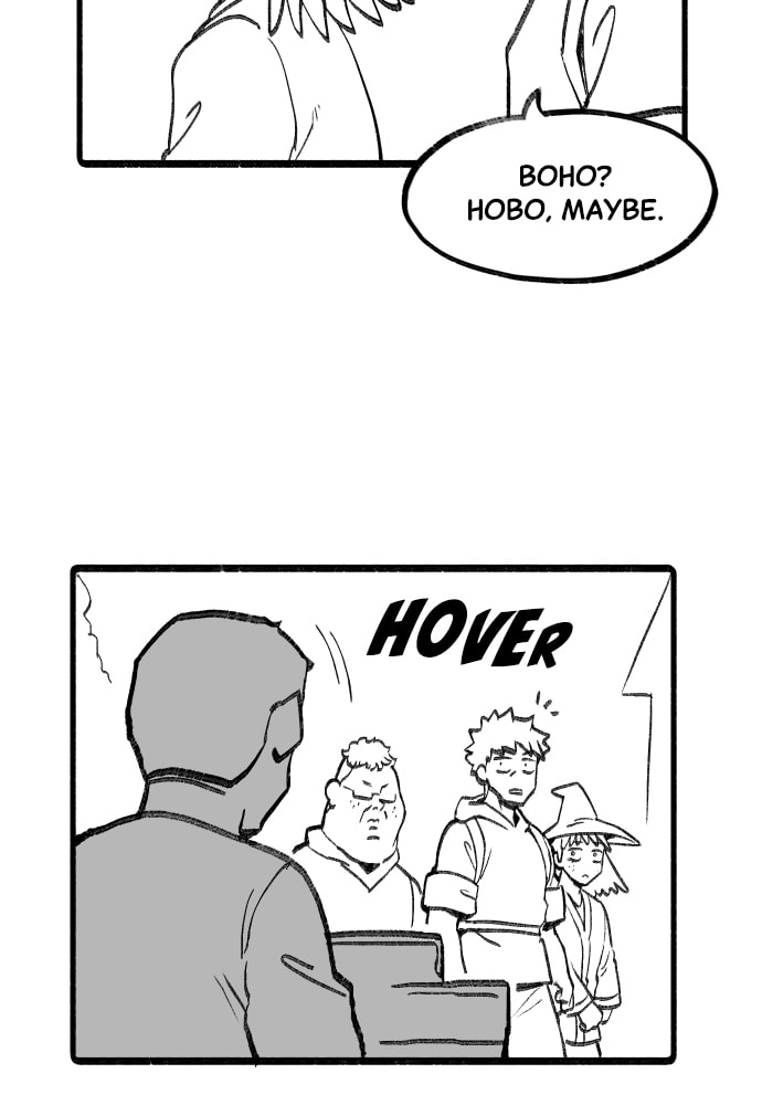 Teenage Dragon Chapter 20 page 11 - 