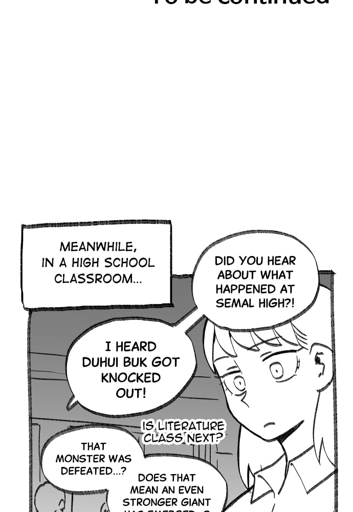 Teenage Dragon Chapter 24 page 52 - 