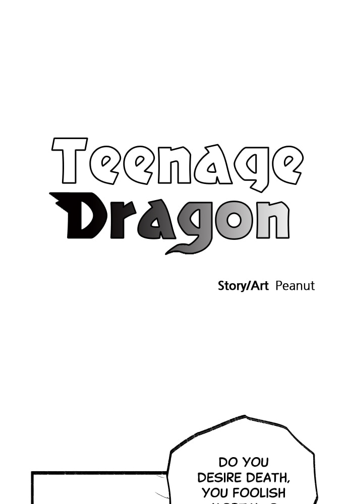 Teenage Dragon Chapter 25 page 4 - 