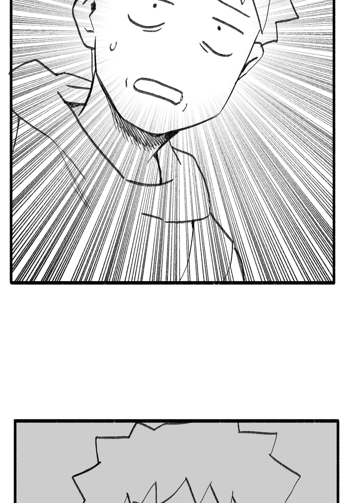 Teenage Dragon Chapter 26 page 50 - 