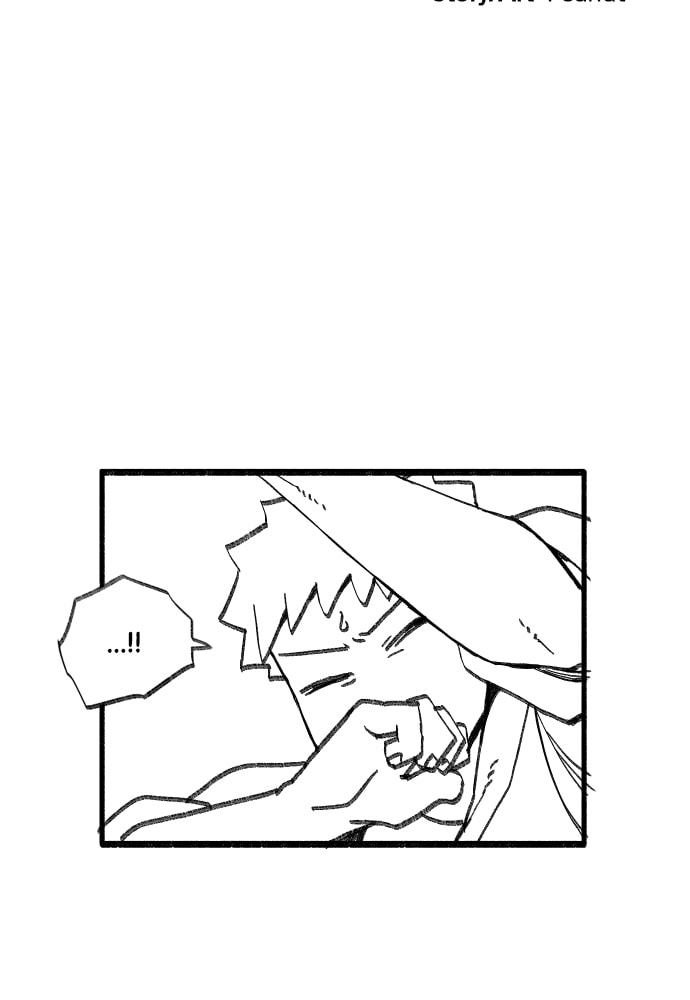 Teenage Dragon Chapter 28 page 8 - 