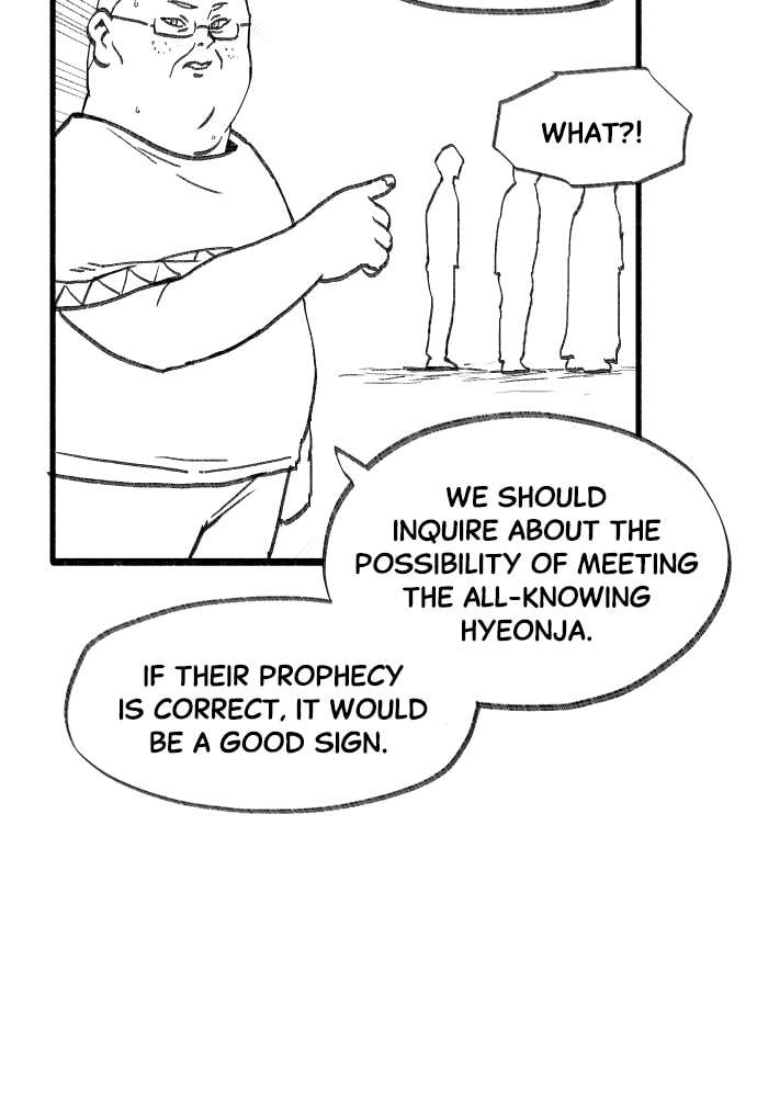 Teenage Dragon Chapter 29 page 31 - 