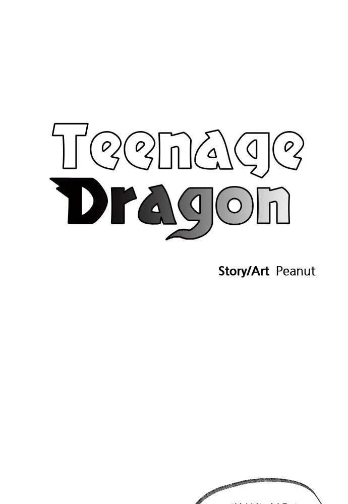 Teenage Dragon Chapter 3 page 1 - 