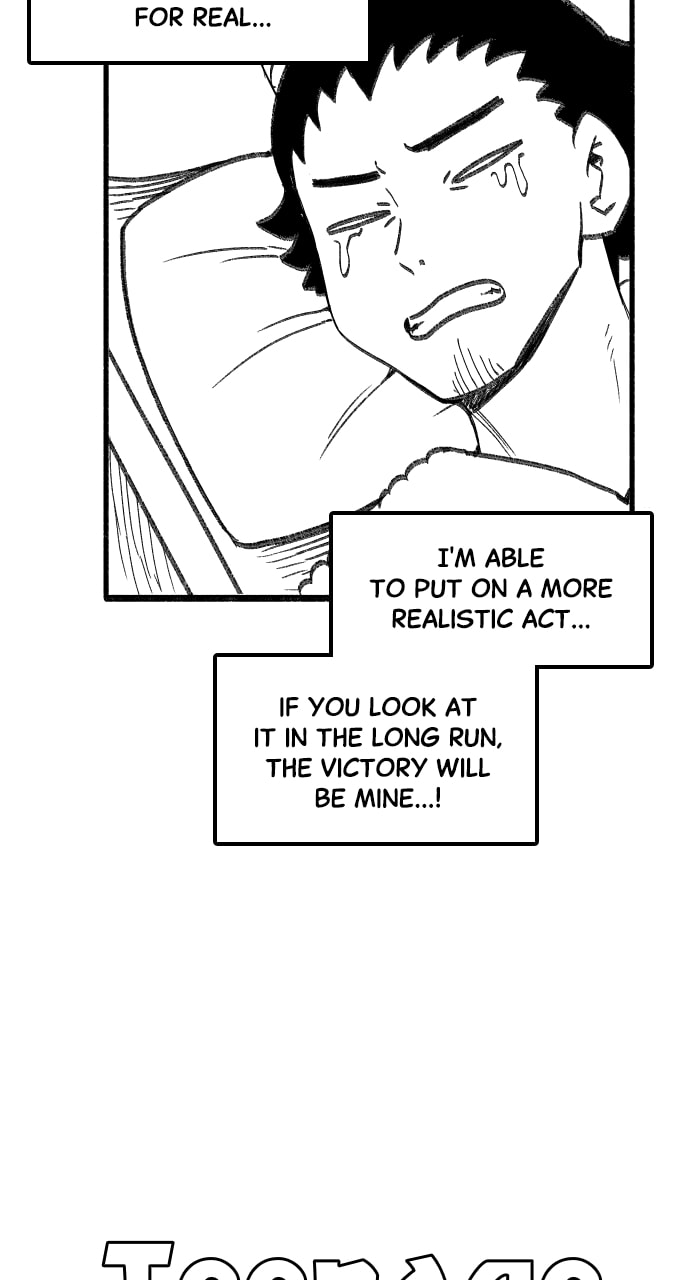 Teenage Dragon Chapter 37 page 10 - 