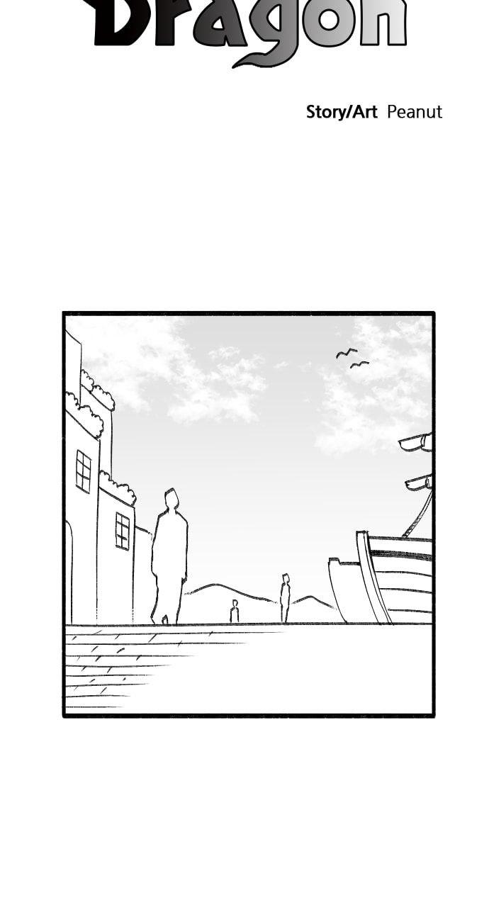Teenage Dragon Chapter 39 page 8 - 