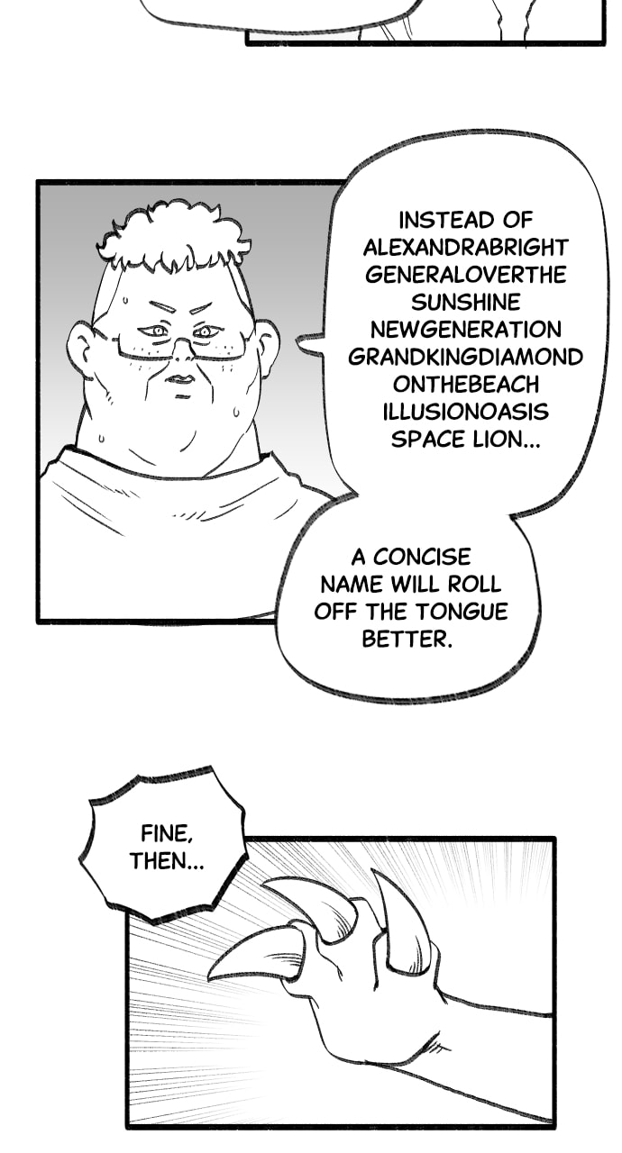 Teenage Dragon Chapter 40 page 4 - 