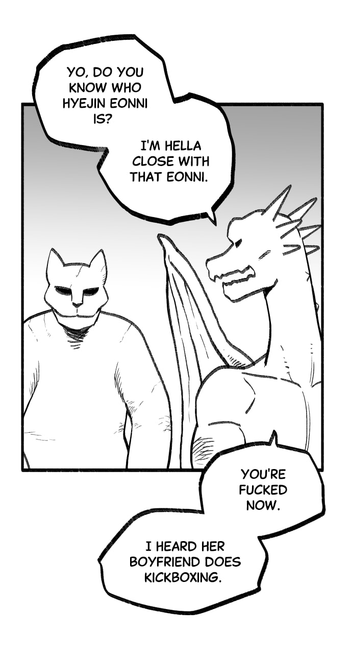 Teenage Dragon Chapter 49 page 14 - 
