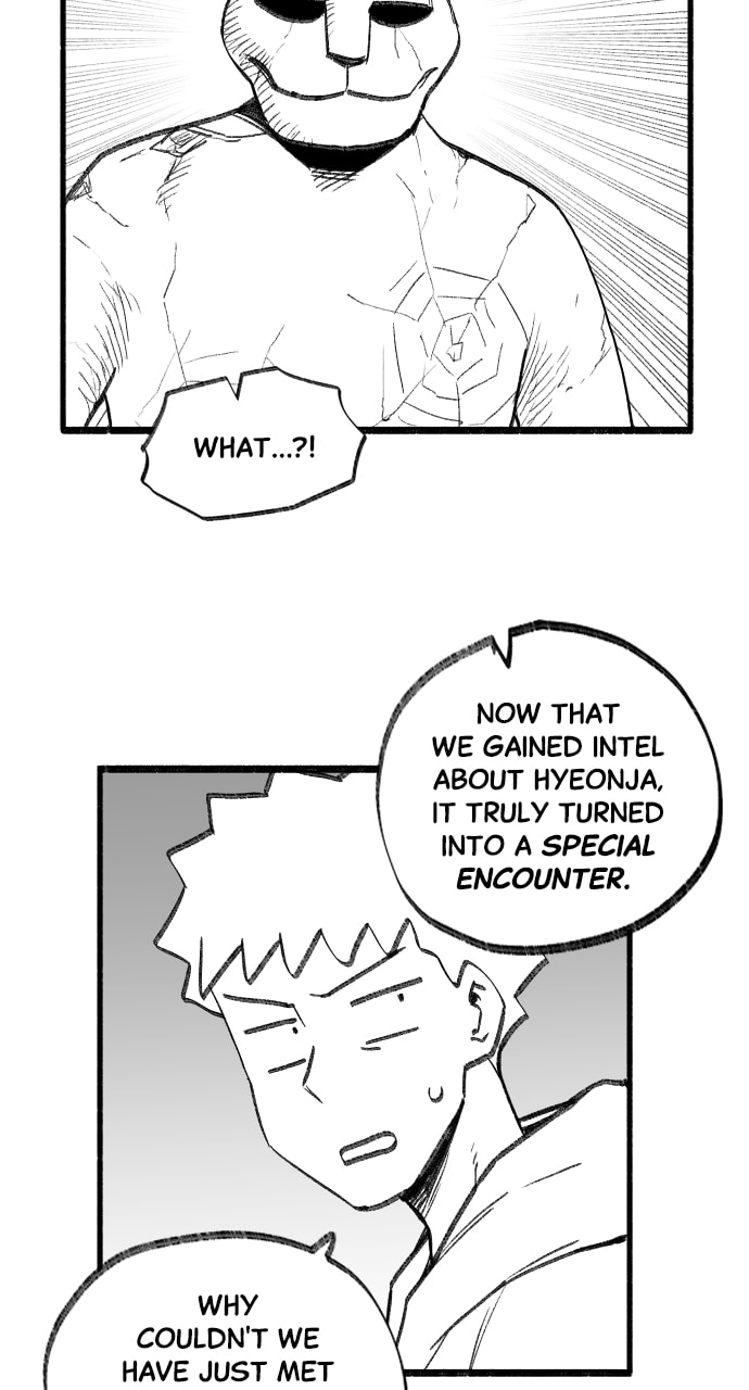 Teenage Dragon Chapter 50 page 25 - 