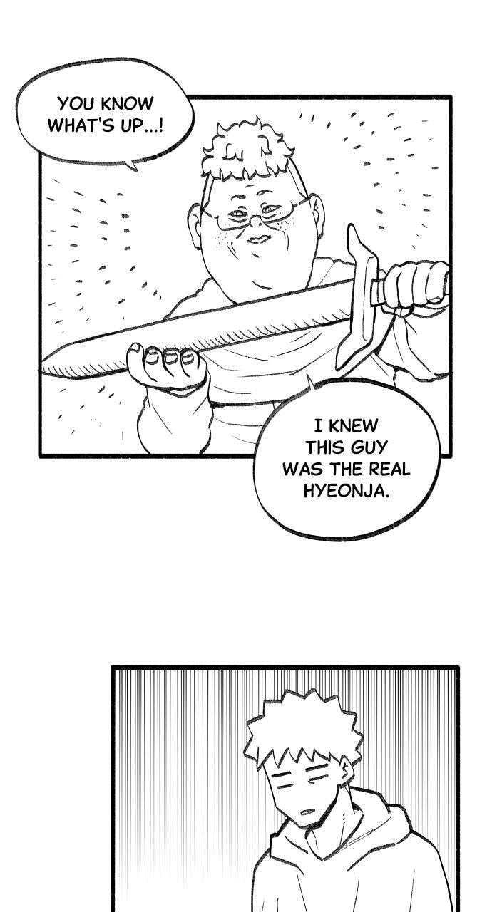 Teenage Dragon Chapter 54 page 13 - 