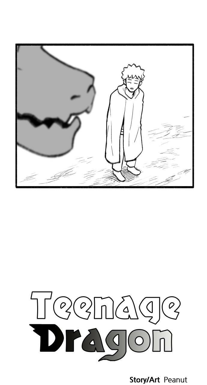 Teenage Dragon Chapter 54 page 3 - 