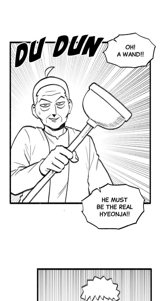 Teenage Dragon Chapter 54 page 6 - 
