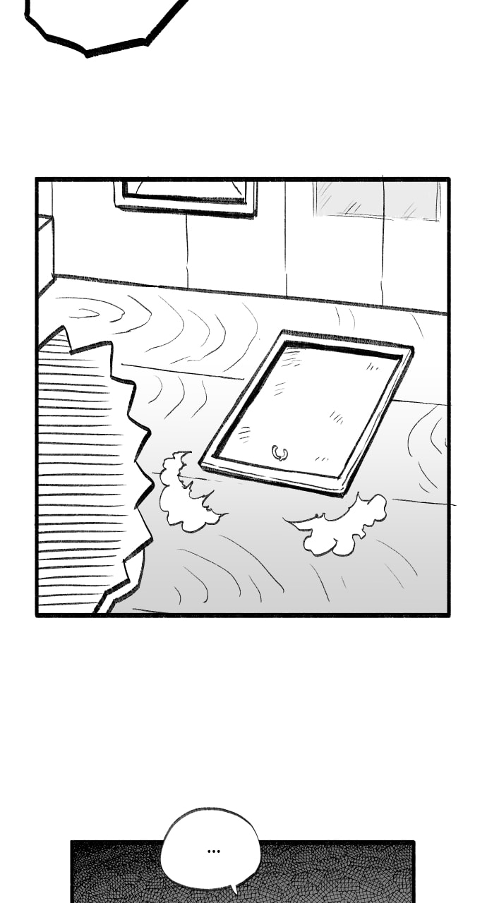 Teenage Dragon Chapter 56 page 16 - 