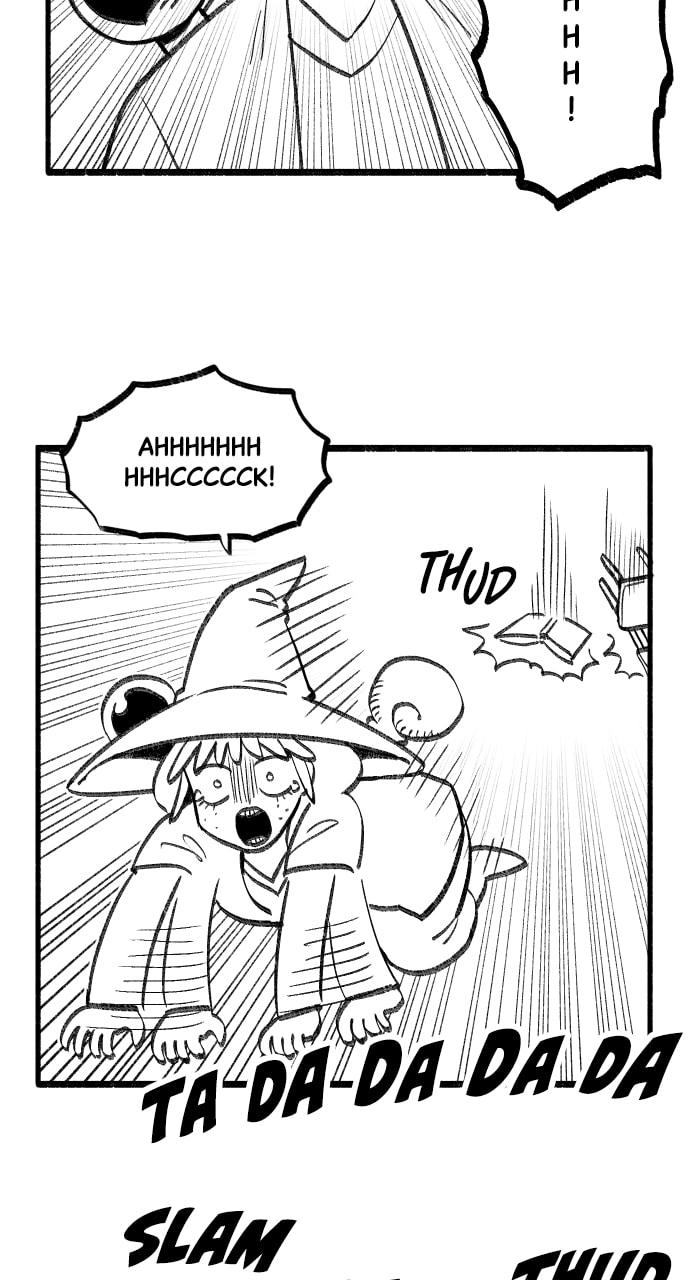 Teenage Dragon Chapter 56 page 22 - 