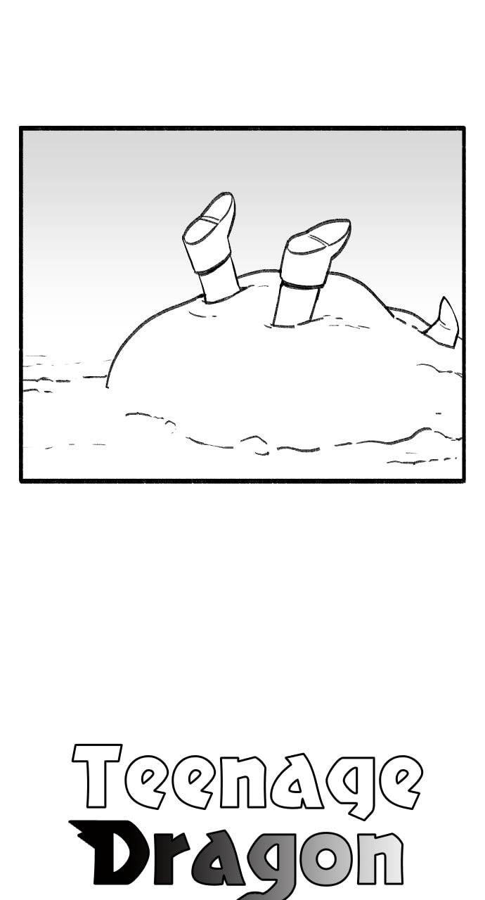 Teenage Dragon Chapter 64 page 4 - 