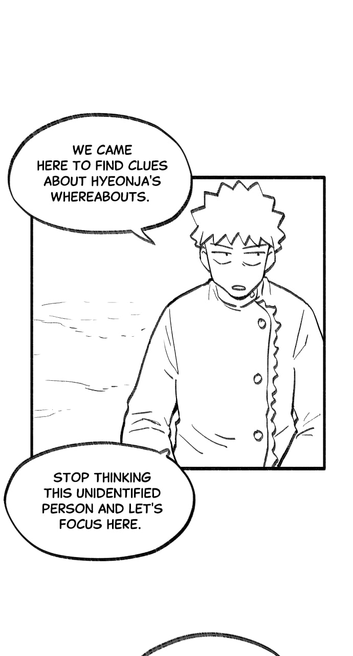 Teenage Dragon Chapter 66 page 6 - 