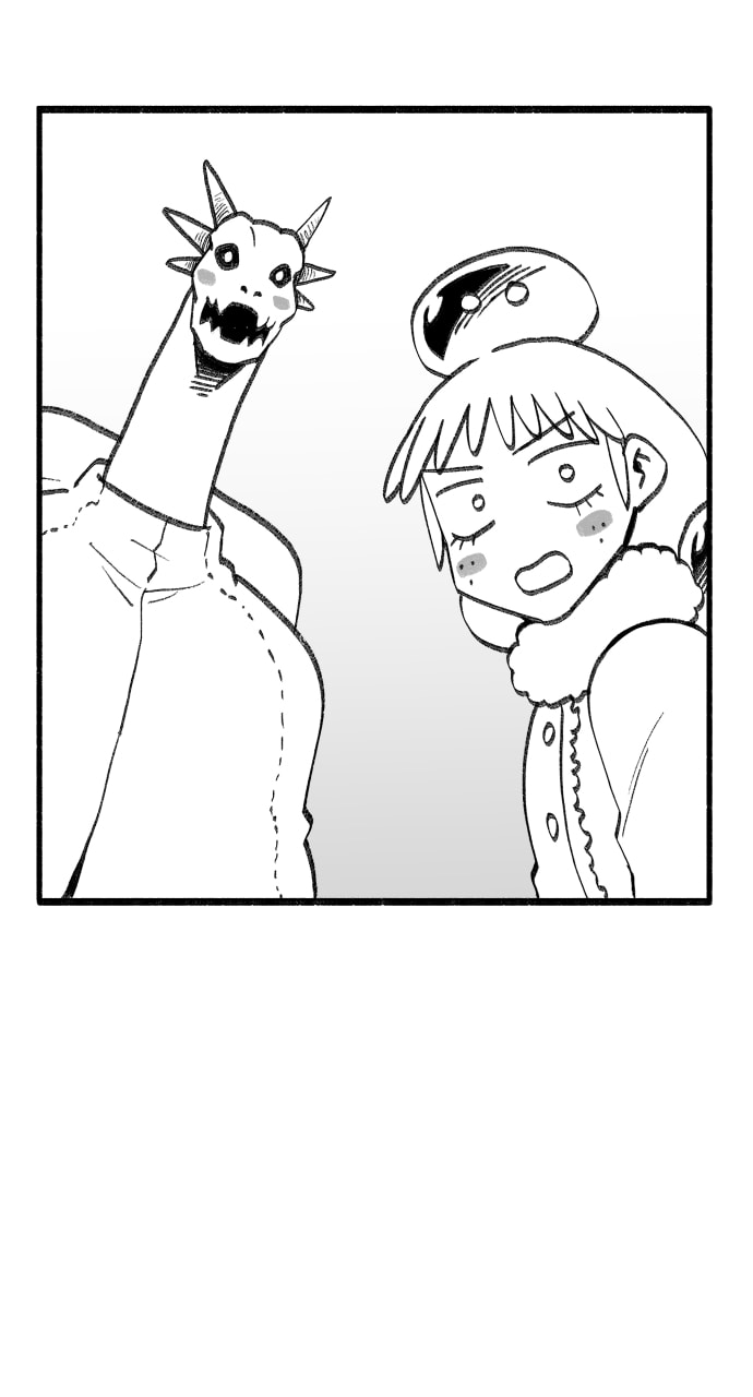 Teenage Dragon Chapter 68 page 8 - 