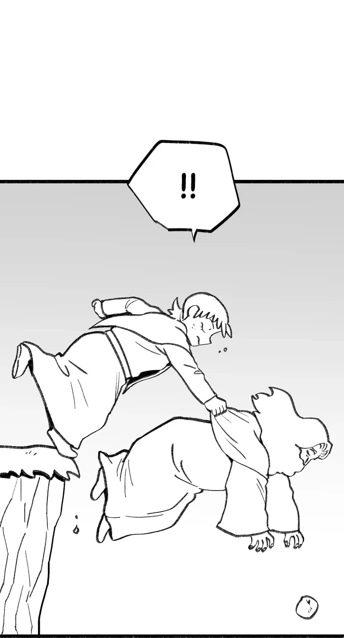 Teenage Dragon Chapter 7.1 page 46 - 