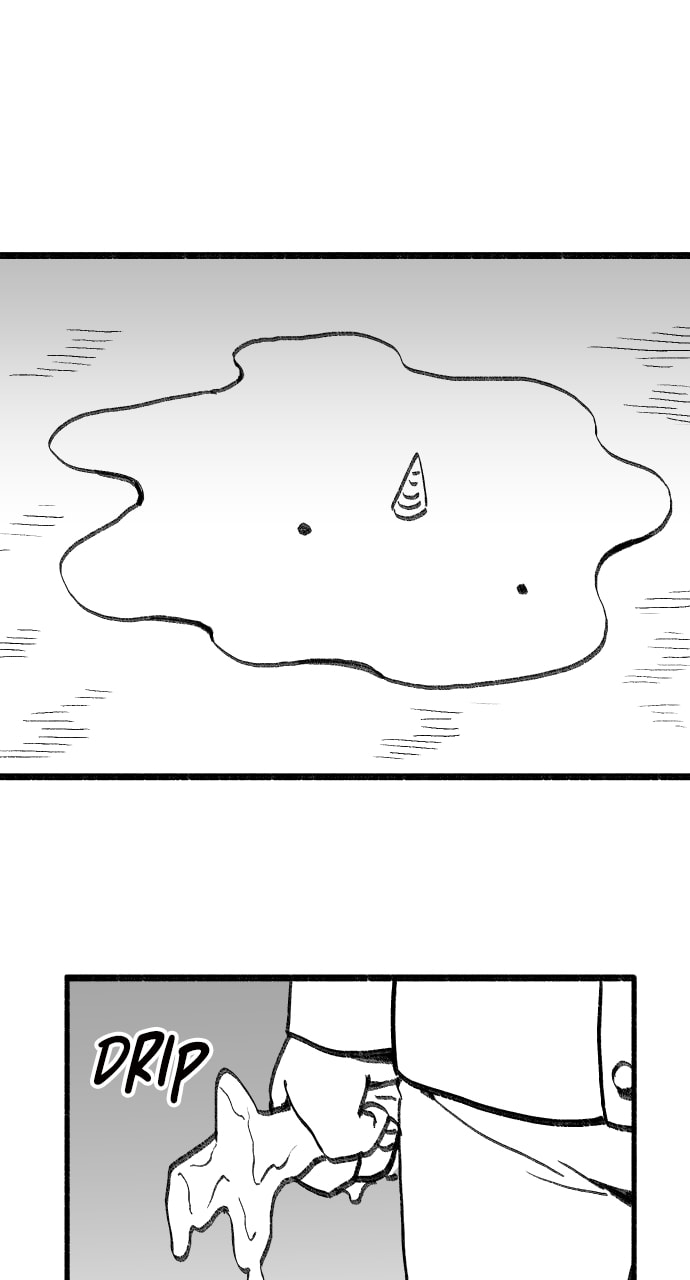 Teenage Dragon Chapter 72 page 41 - 