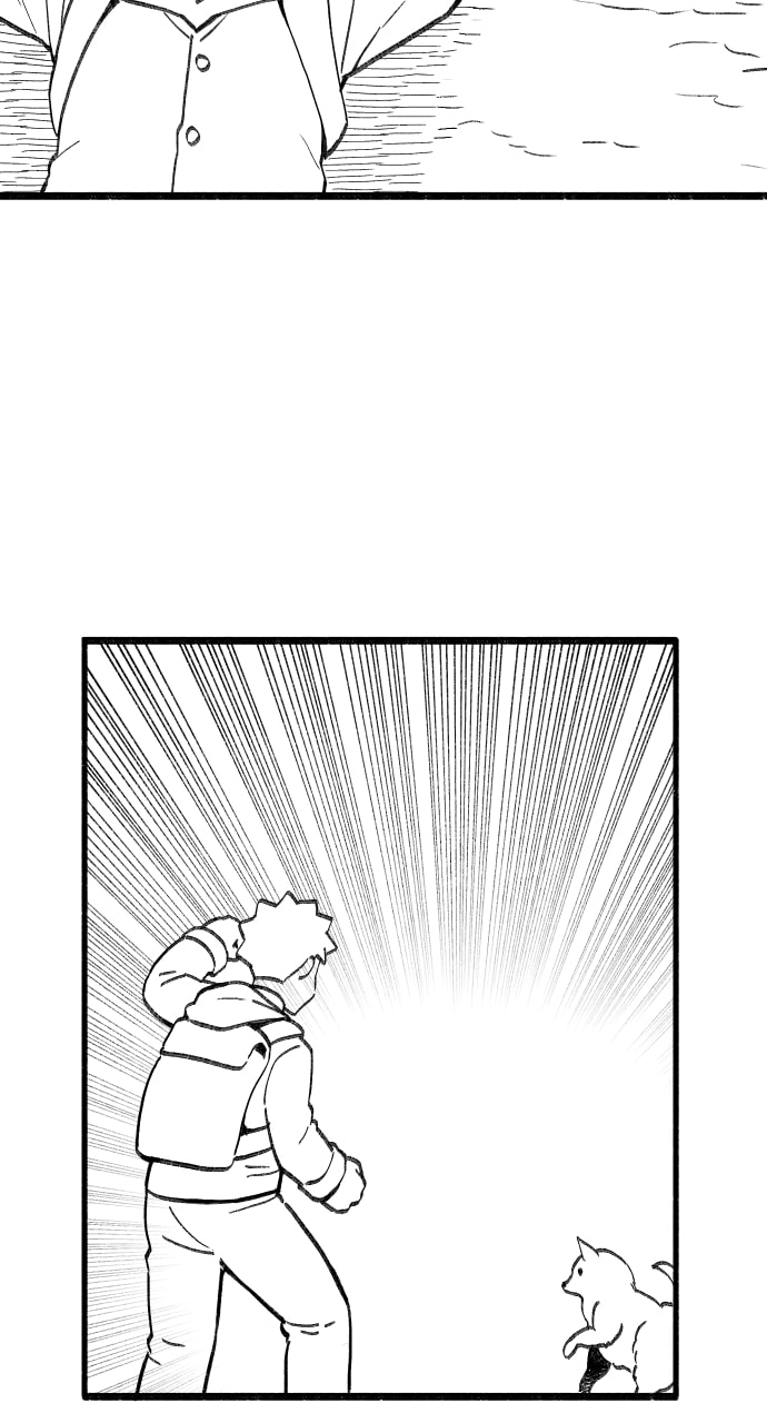 Teenage Dragon Chapter 73 page 27 - 