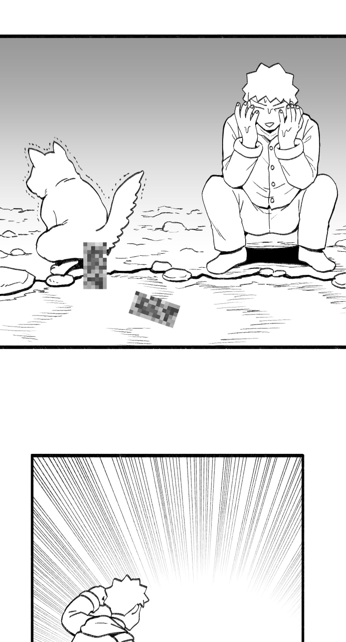 Teenage Dragon Chapter 73 page 30 - 