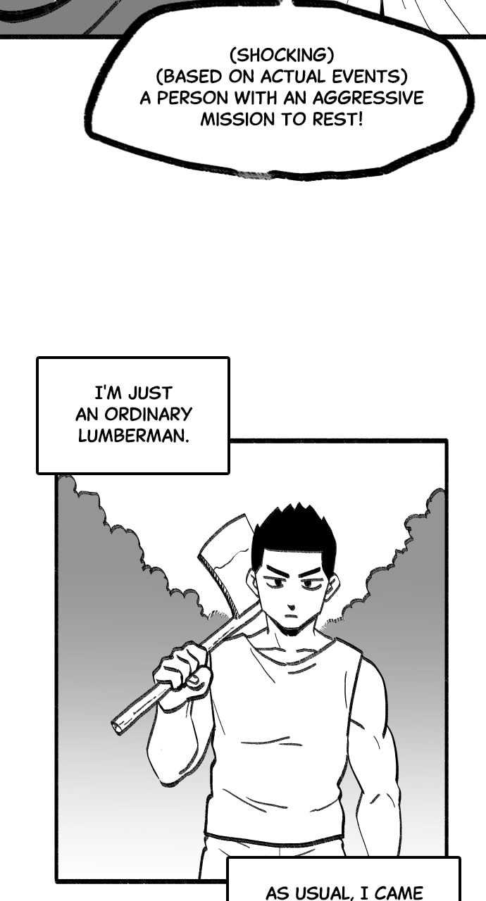 Teenage Dragon Chapter 73 page 33 - 