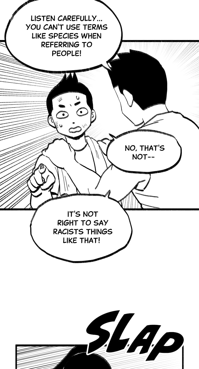 Teenage Dragon Chapter 75 page 16 - 