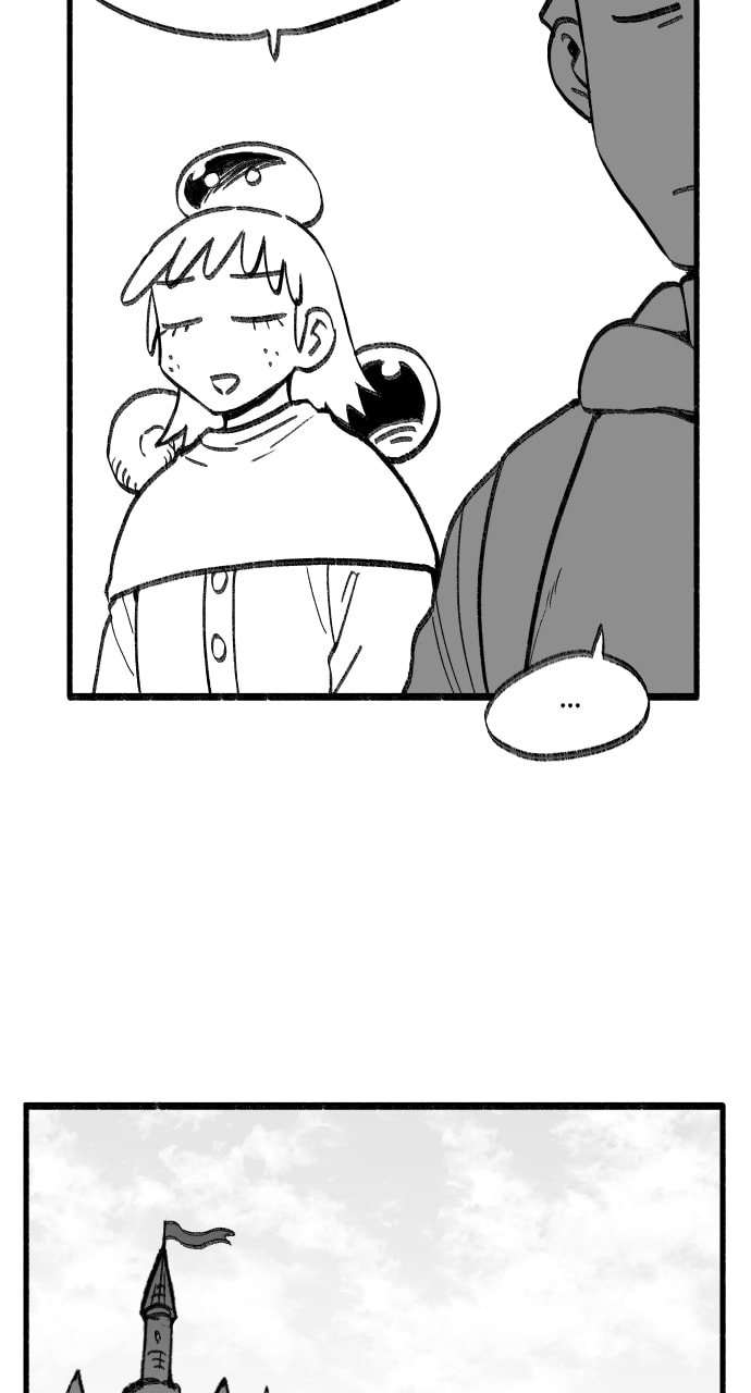 Teenage Dragon Chapter 76 page 15 - 