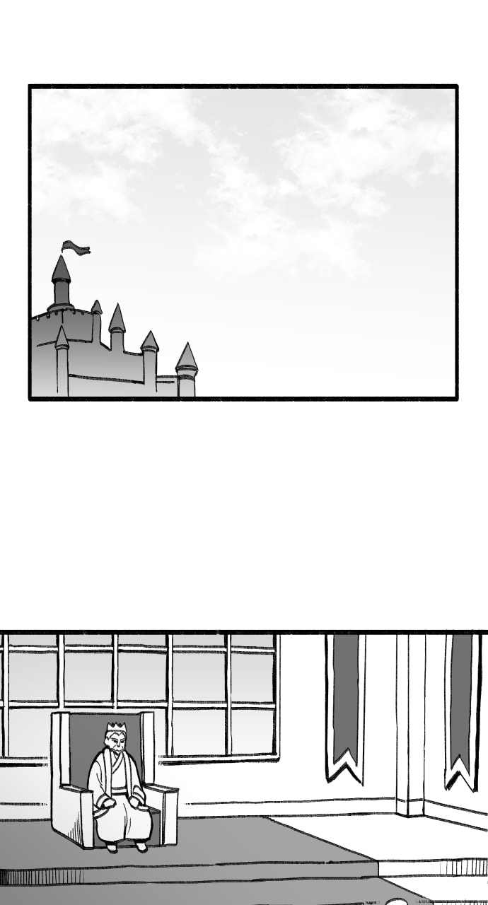 Teenage Dragon Chapter 77 page 2 - 