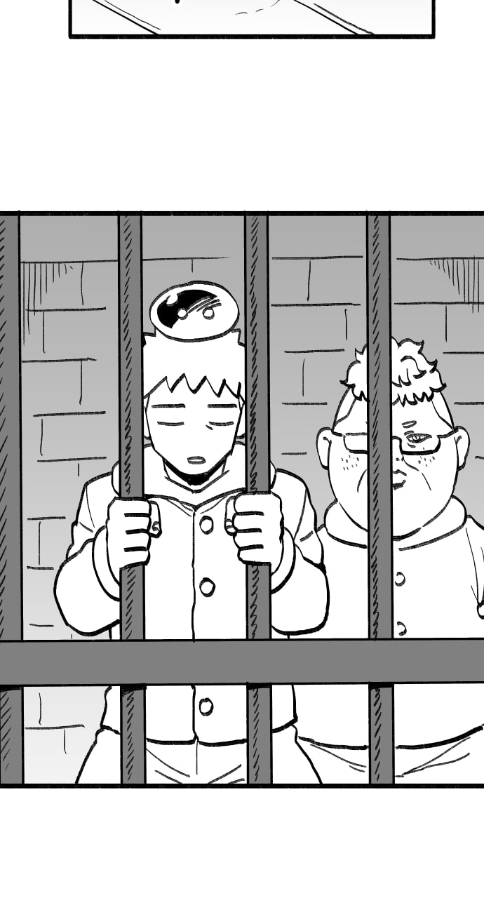 Teenage Dragon Chapter 77 page 43 - 