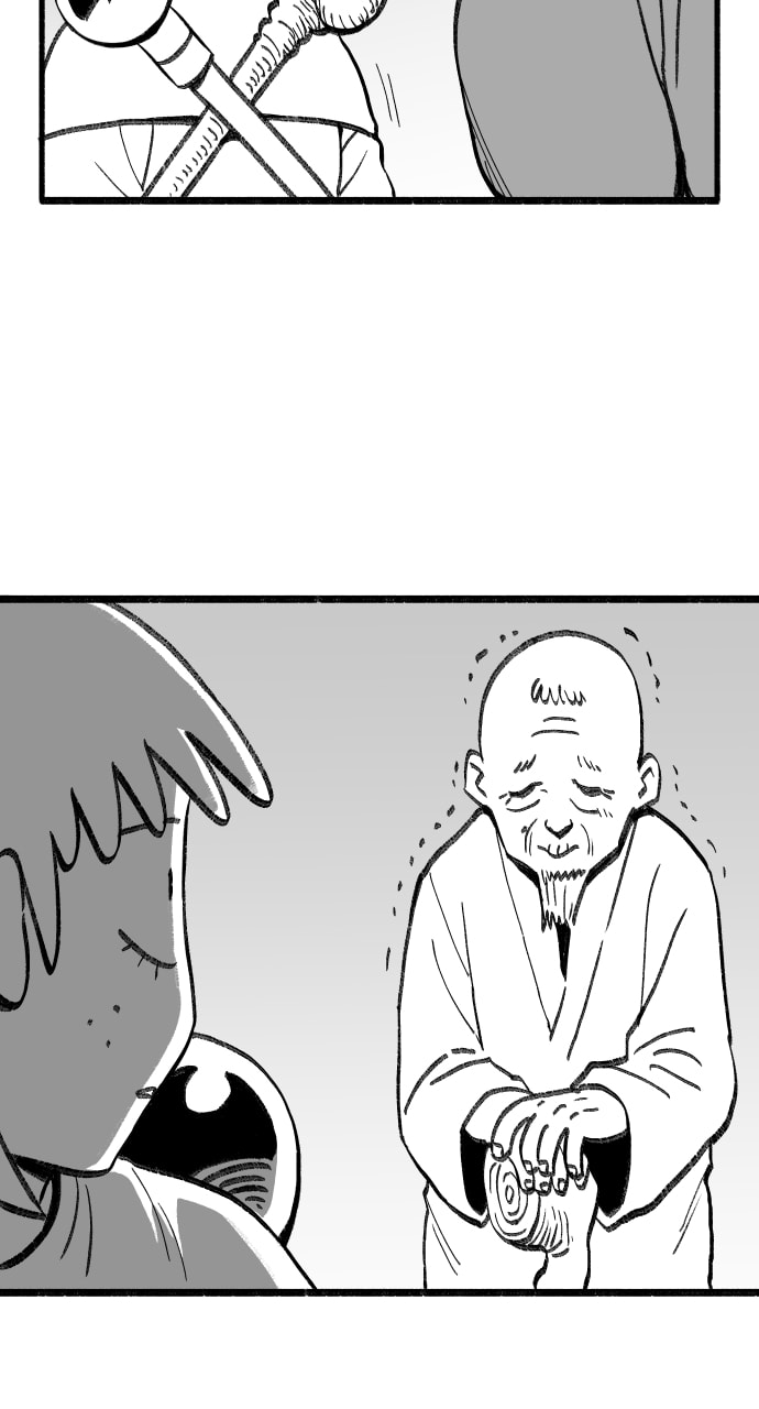 Teenage Dragon Chapter 79 page 22 - 