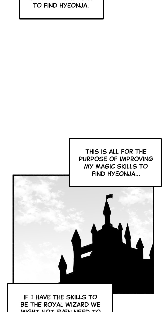 Teenage Dragon Chapter 82 page 15 - 