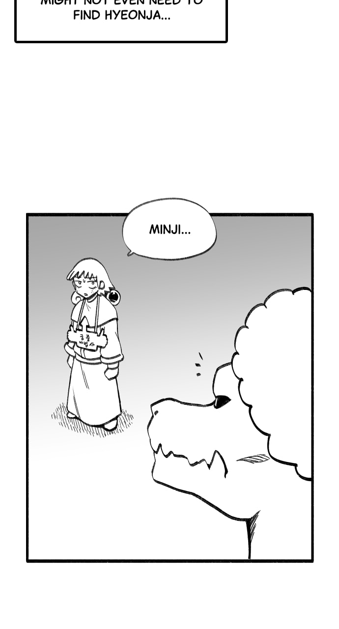 Teenage Dragon Chapter 82 page 16 - 