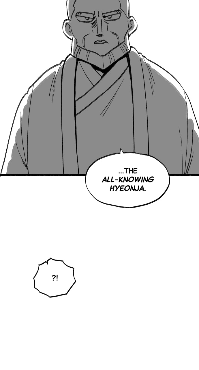Teenage Dragon Chapter 83 page 7 - 