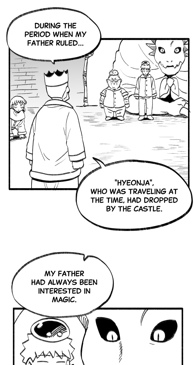 Teenage Dragon Chapter 84 page 2 - 