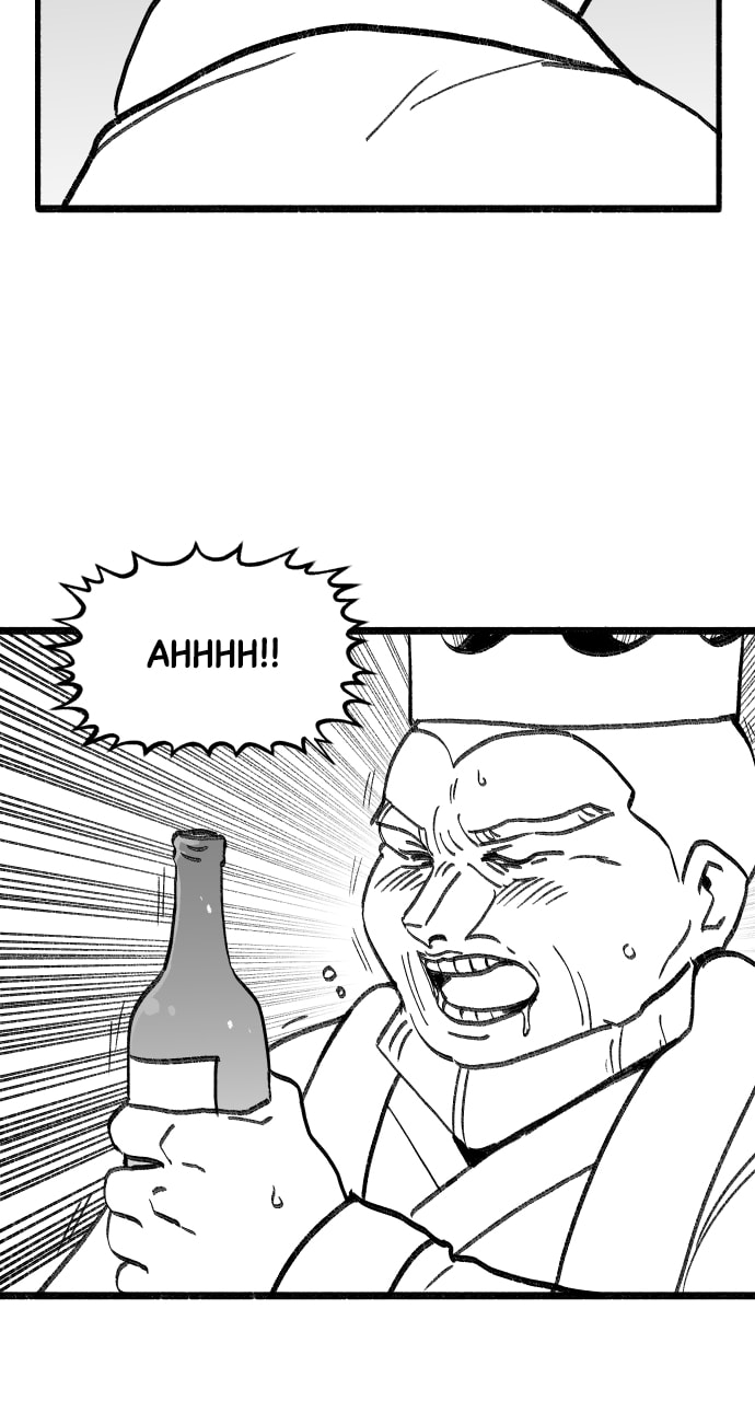 Teenage Dragon Chapter 84 page 45 - 
