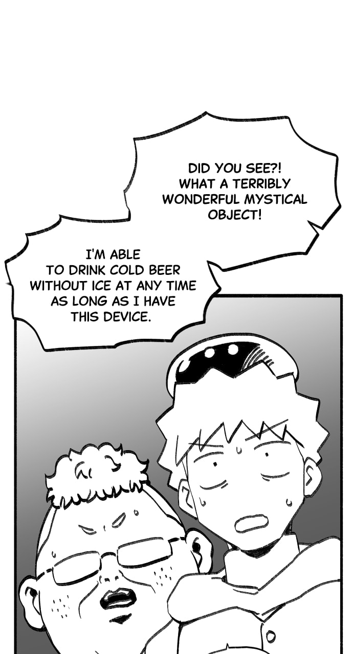 Teenage Dragon Chapter 84 page 46 - 
