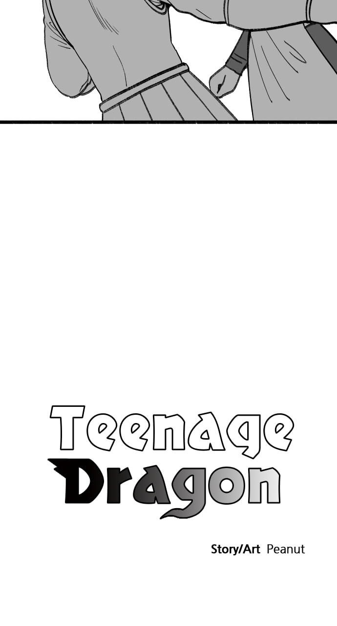 Teenage Dragon Chapter 85 page 7 - 