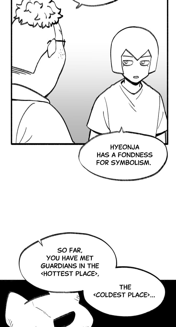 Teenage Dragon Chapter 86 page 12 - 