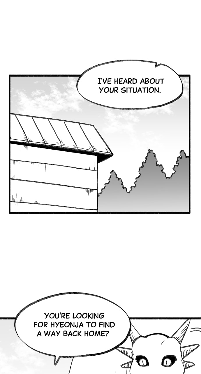 Teenage Dragon Chapter 86 page 7 - 