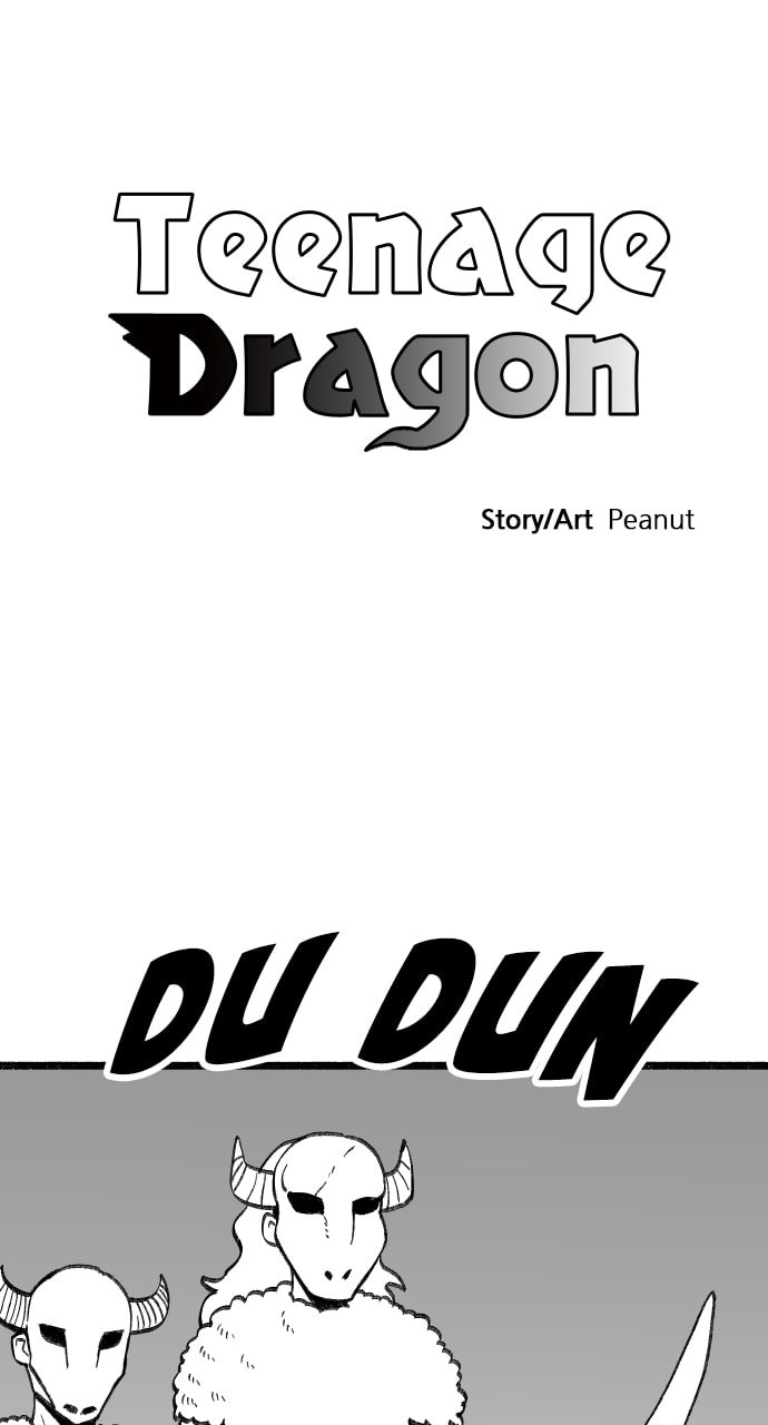 Teenage Dragon Chapter 87 page 2 - 