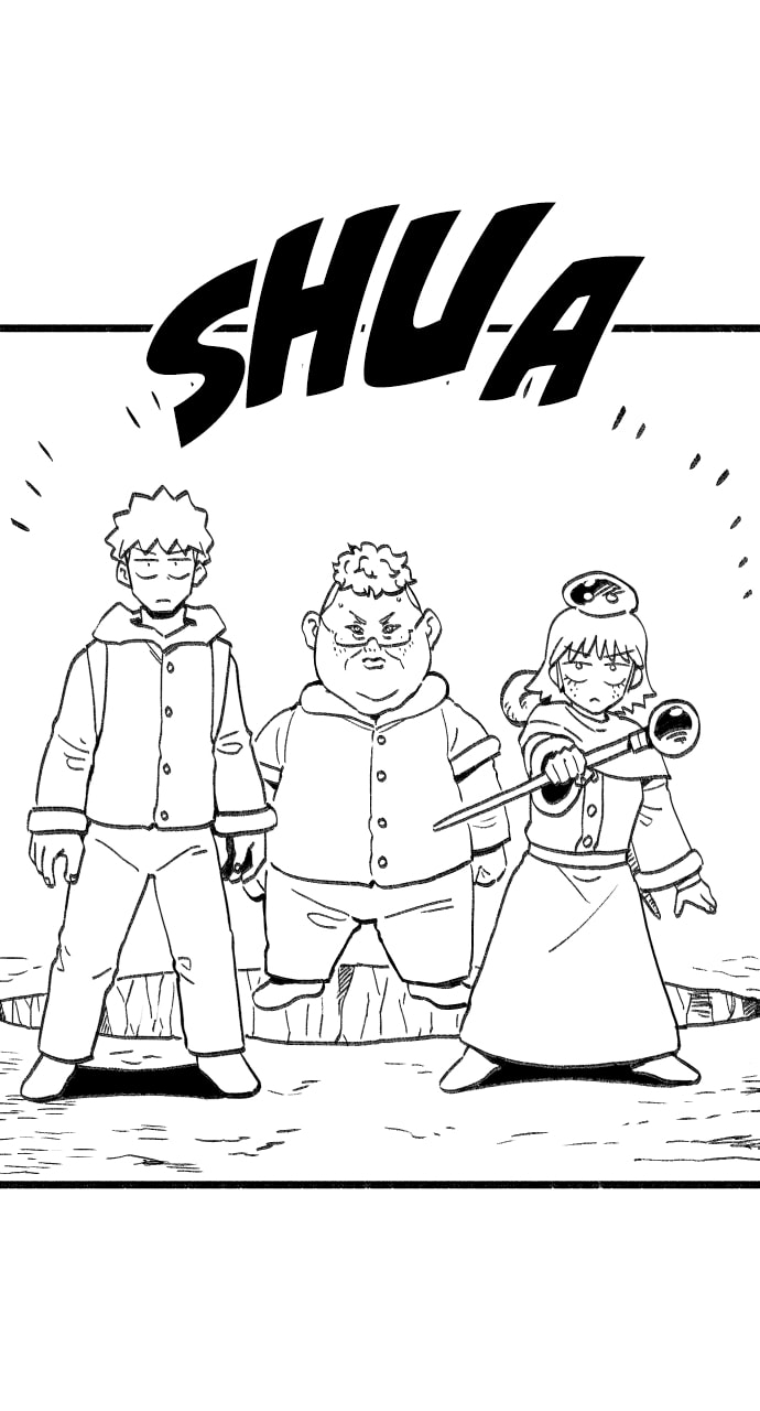 Teenage Dragon Chapter 87 page 19 - 