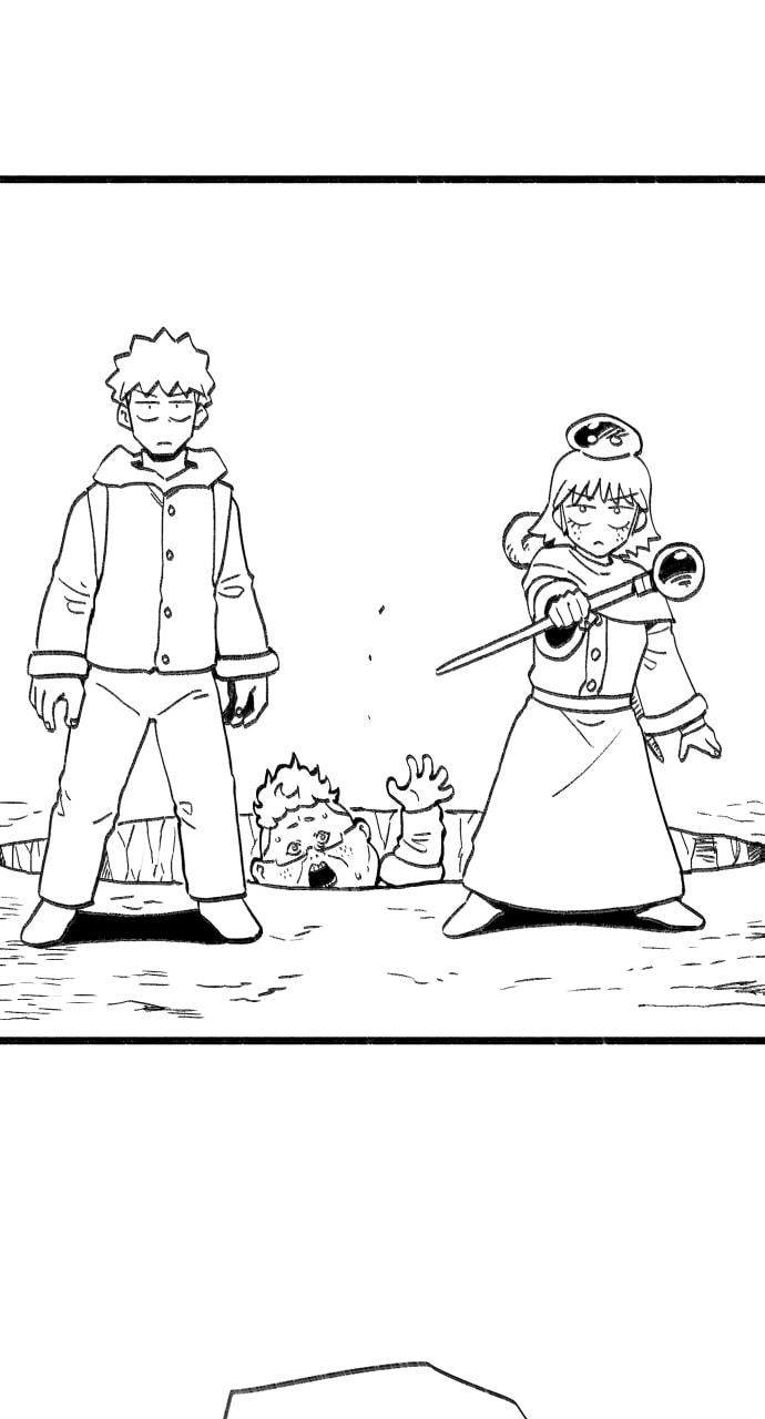 Teenage Dragon Chapter 87 page 20 - 