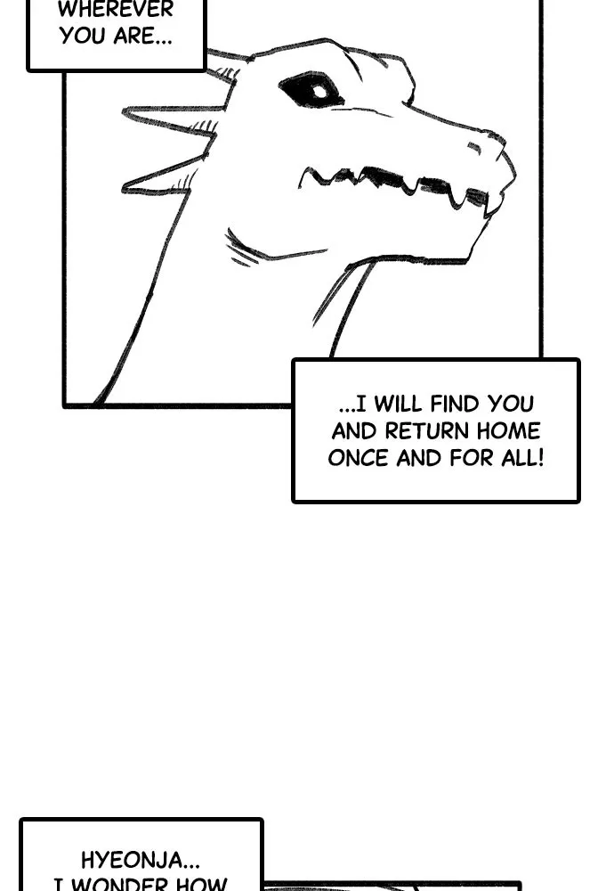 Teenage Dragon Chapter 9 page 57 - 