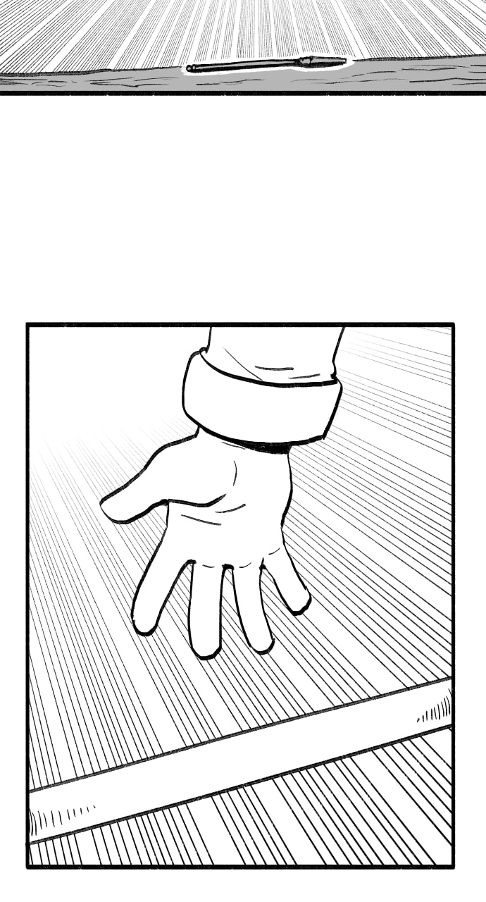Teenage Dragon Chapter 91 page 41 - 